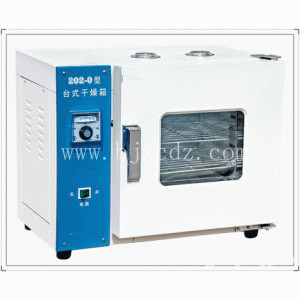電熱鼓風干燥箱數顯型_干燥箱數顯型_電熱鼓風干燥箱
